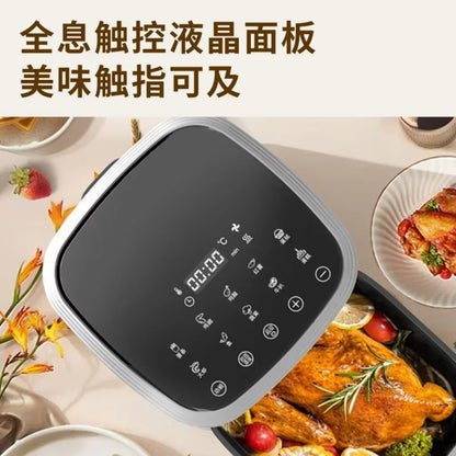 Smart Large-Capacity Air Fryer with Timer