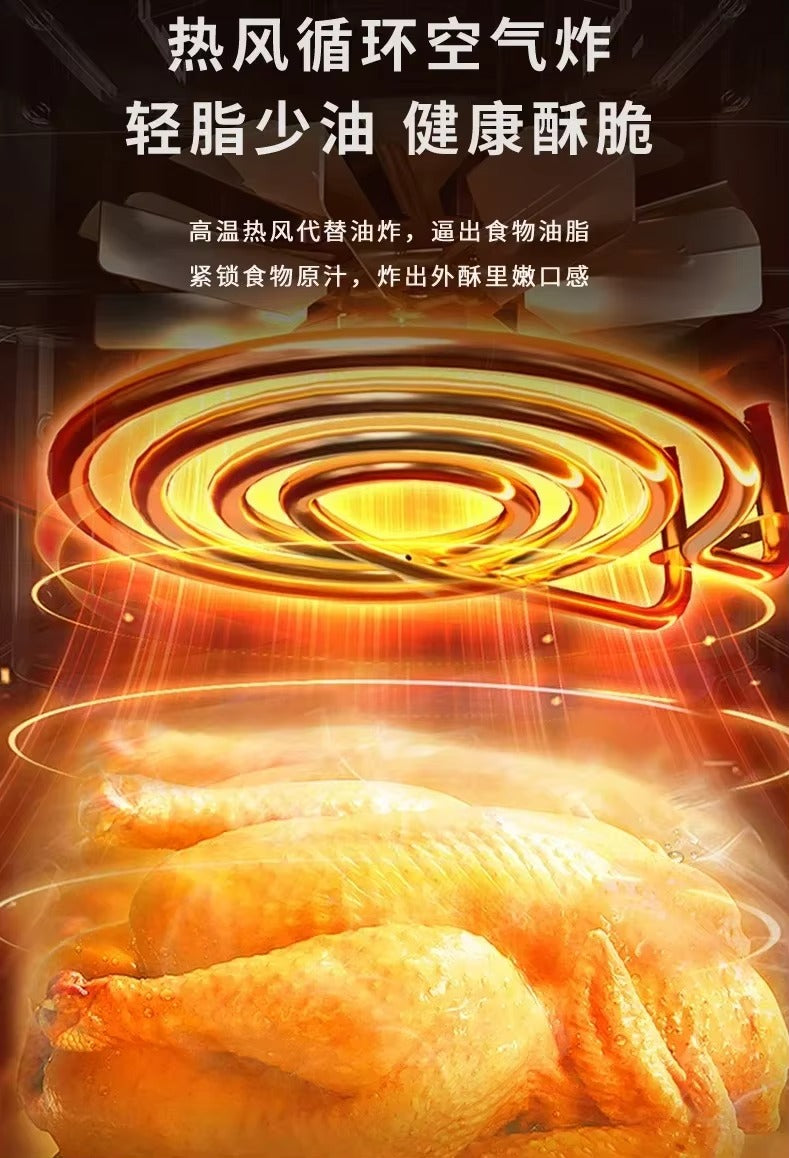 Smart Large-Capacity Air Fryer with Timer