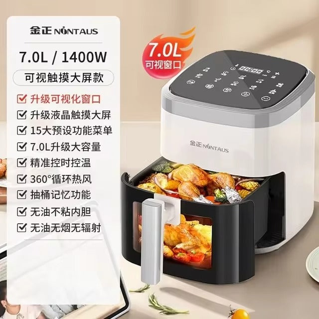 Smart Large-Capacity Air Fryer with Timer