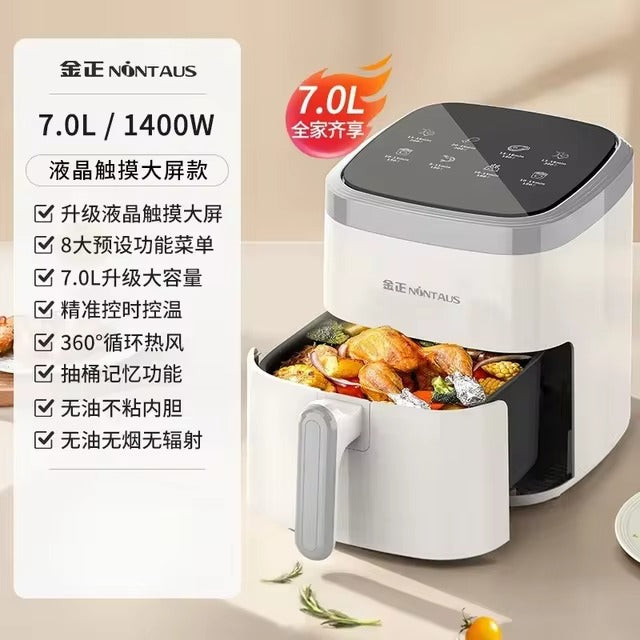 Smart Large-Capacity Air Fryer with Timer